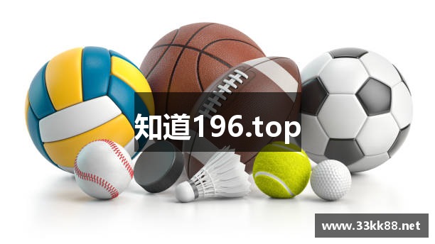 知道196.top